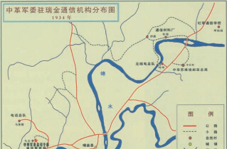 紅軍長征途中出色的情報指揮官