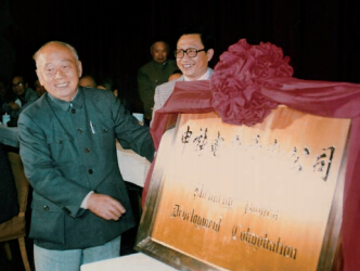 不遺余力爭取上海發(fā)展新空間