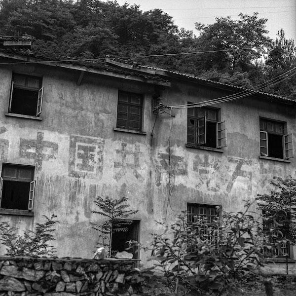 口述歷史做到了什么：搶救小三線建設(shè)的歷史記憶